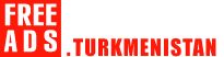 Руководители, топ-менеджеры Туркменистан продажа Туркменистан, купить Туркменистан, продам Туркменистан, бесплатные объявления